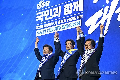 카지노사이트 추천