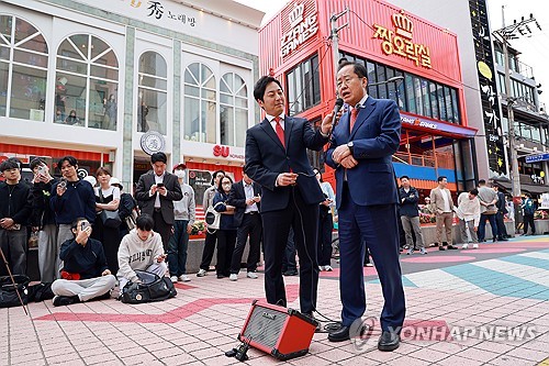 카지노사이트 순위