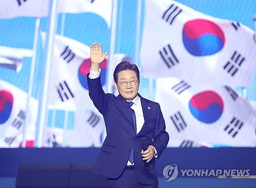 온라인카지노