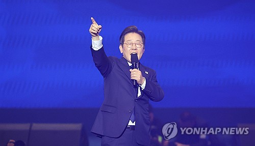 온라인 카지노 사이트