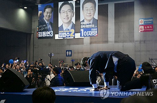 토토벳 사이트