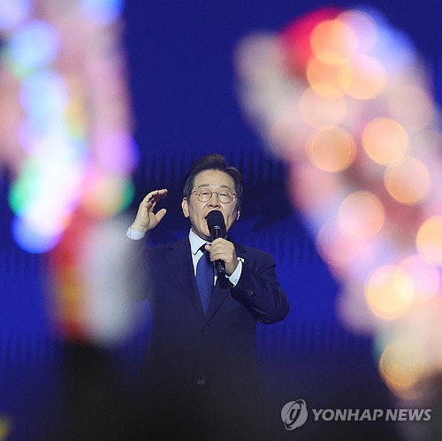 축구 토토 사이트