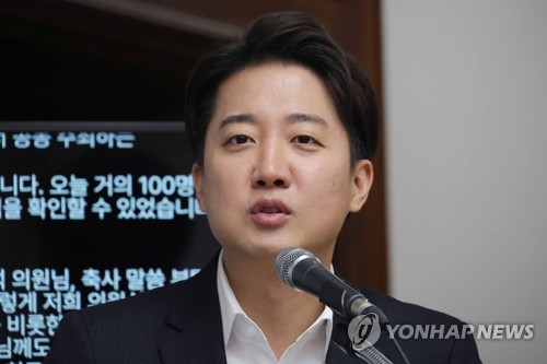 바카라 사이트 추천