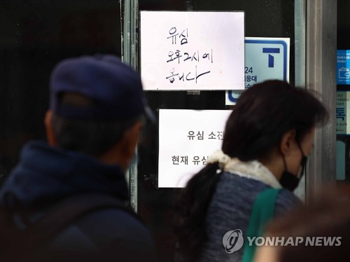 토토사이트
