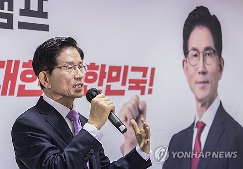 온라인 바카라 사이트