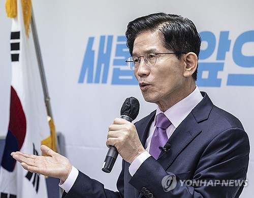 에볼루션 바카라