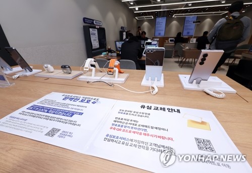 스포츠토토사이트 추천