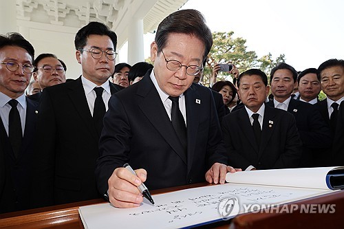 메이저 토토 사이트