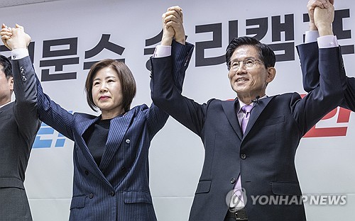 스포츠토토사이트
