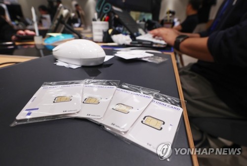 토토 사이트