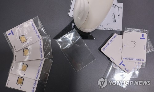 바카라 사이트
