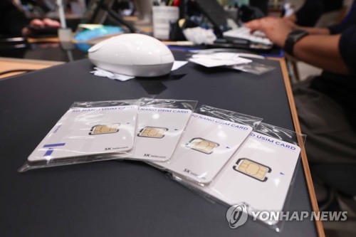 토토 메이저 사이트