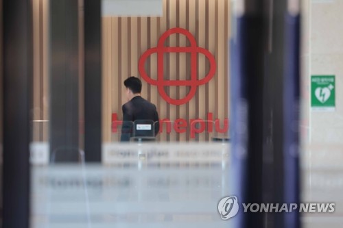 스포츠토토 배당률 보기