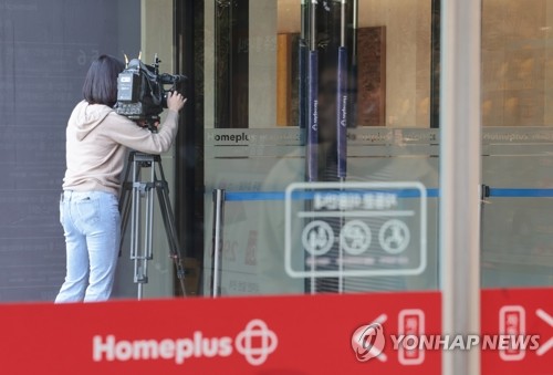 스포츠토토 배당률 보기