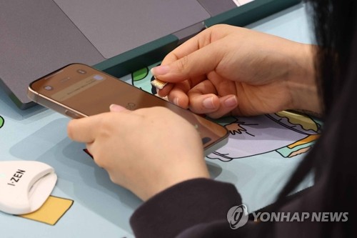 카지노사이트 순위