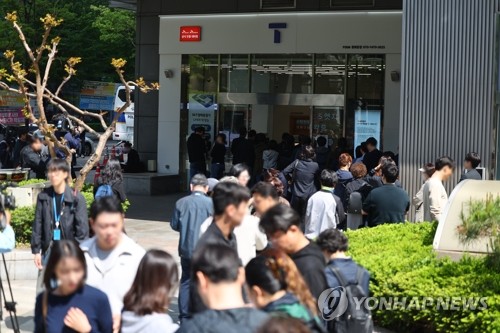 스포츠 토토사이트 순위