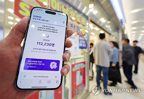 청소년 토토사이트 추천