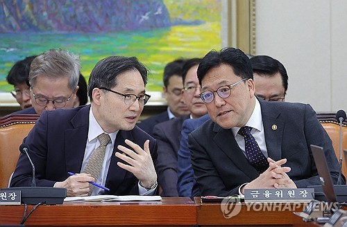 온라인카지노