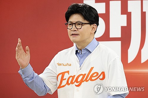 스포츠 토토