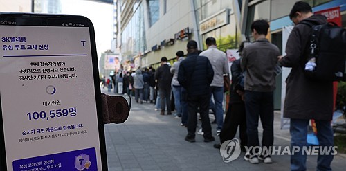 인터넷 바카라 사이트