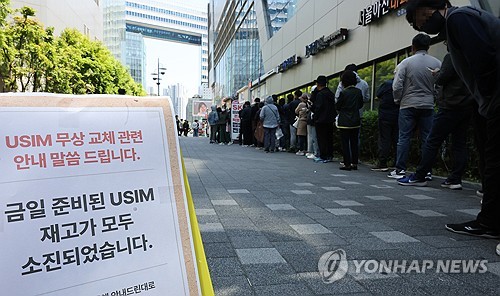 노 커미션 바카라