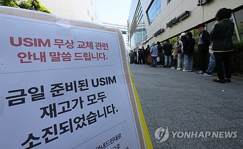 스포츠토토사이트 추천