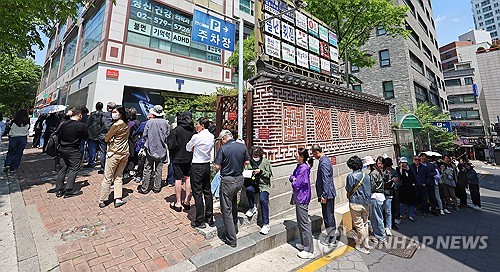 사설 토토사이트