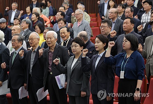 온라인카지노
