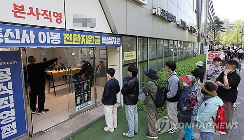 토토벳 사이트
