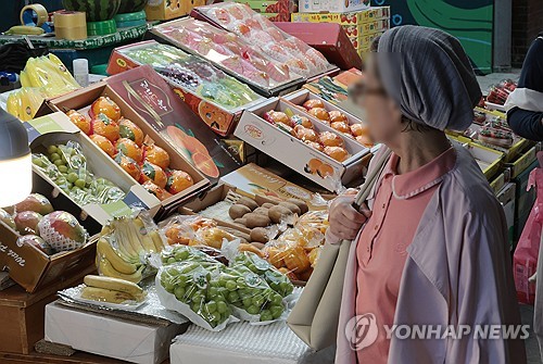 카지노사이트 순위