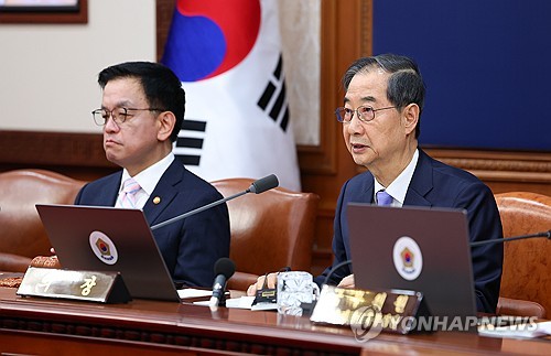 바카 랏