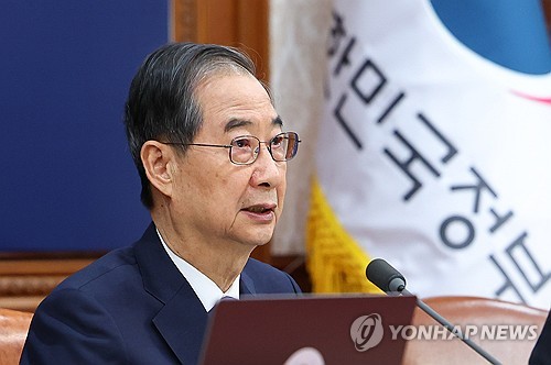 축구 토토 사이트
