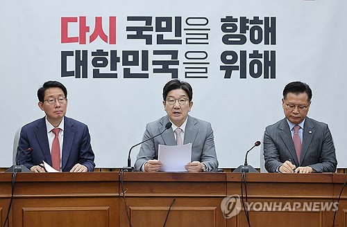 바카라 사이트