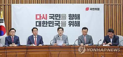 바카라 사이트 추천