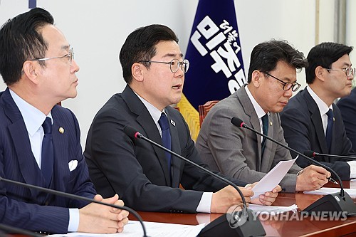 바카라 사이트 추천