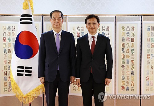 인터넷 바카라 사이트