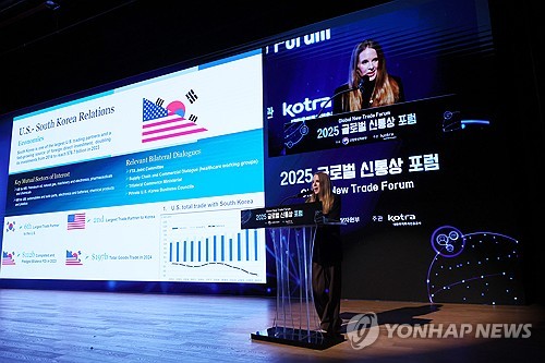 바카라 사이트 추천