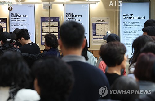 스포츠 토토 사이트