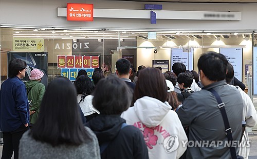 바카 랏