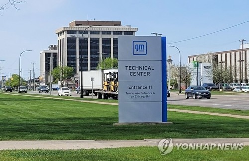 바카 랏