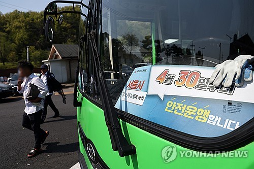 온라인카지노
