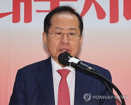온라인 카지노 사이트