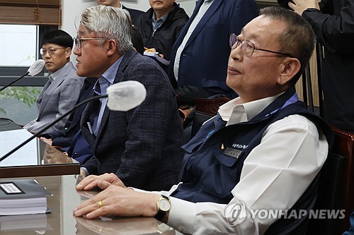 카지노 사이트 꽁머니