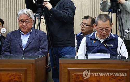 온라인카지노