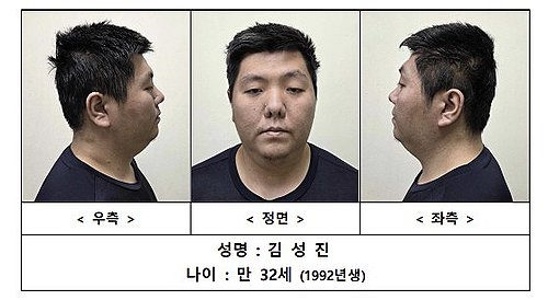 인터넷 바카라 사이트