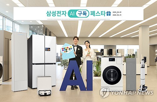 카지노사이트 추천