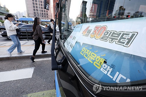 해외 바카라 사이트