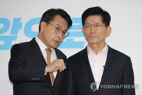 캐리비안 스터드
