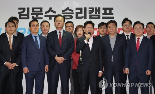 온라인 바카라 사이트