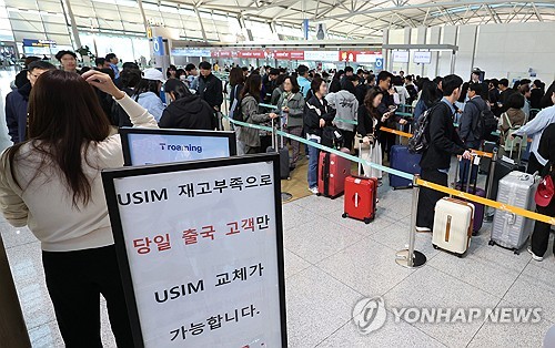 카지노사이트 주소